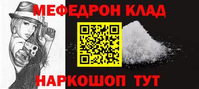дурь Будённовск