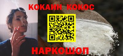 дурь Будённовск