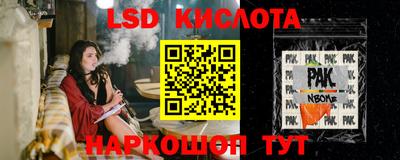 Альфа ПВП Бугуруслан