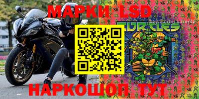 дурь Будённовск