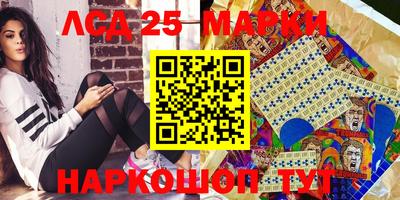 Альфа ПВП Бугуруслан