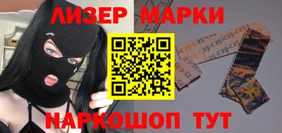 a pvp Бузулук