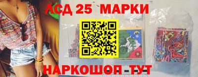 дурь Будённовск