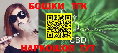 Альфа ПВП Бугуруслан