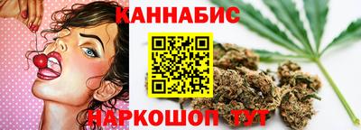 дурь Будённовск