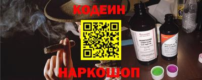 дурь Будённовск