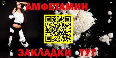 дурь Будённовск