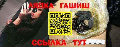 дурь Будённовск