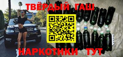 Альфа ПВП Бугуруслан
