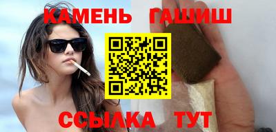 дурь Будённовск