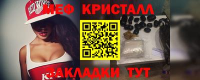 Альфа ПВП Бугуруслан