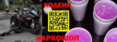 дурь Будённовск