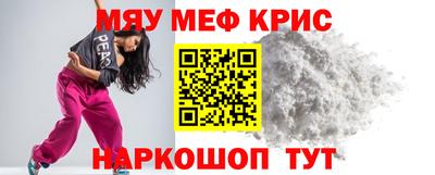 a pvp Бузулук