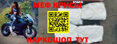 Альфа ПВП Бугуруслан